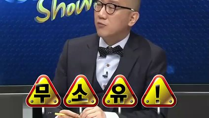 수완지구출장안마 -후불100%∭Ø7Øa73Ø1g9649｛카톡KTT010｝수완지구전지역출장마사지샵'예약'수완지구출장nØ안마dv수완지구출장안마cØs여Ø수완지구마사지황형 수완지구만남