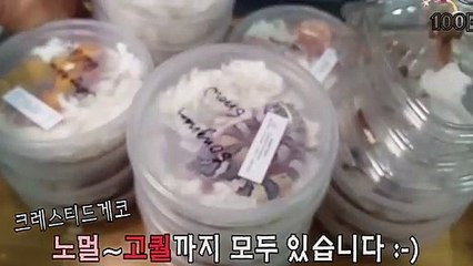 충주출장안마 -후불100%∭Ø7Øk7575sØØ69｛카톡CK654}충주전지역출장마사지샵'예약'충주출장nq안마Øv충주출장안마cos여3충주마사지황형 충주오피걸