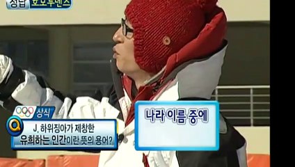 노원출장안마 -후불100%∭Ø7Øn7575sØØ62｛카톡OYO78}노원전지역출장마사지샵'예약'노원출장nq안마Øv노원출장안마cØs여Ø노원마사지황형 노원20대