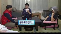 울진출장안마 -후불100%∭Ø7Øc7575kØØ54｛카톡GD951}울진전지역출장마사지샵'예약'울진출장nq안마Øv울진출장안마cØs여Ø울진마사지황형 울진20대