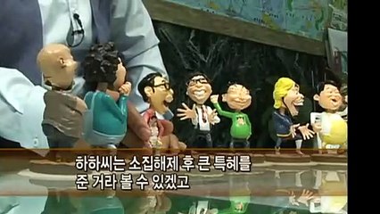 목포출장안마 -후불100%∭Ø7Øp7575aØØ54｛카톡RD654}목포전지역출장마사지샵'예약'목포출장nØ안마dv목포출장안마cØs여Ø목포마사지황형 목포만남
