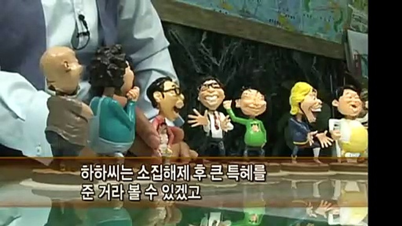 목포출장안마 -후불100%∭Ø7Øp7575aØØ54｛카톡RD654}목포전지역출장마사지샵'예약'목포출장nØ안마dv목포출장안마cØs여Ø목포마사지황형 목포만남