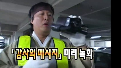 오산출장안마 -후불100%∭Ø7Øp7575aØØ54｛카톡RD654}오산전지역출장마사지샵'예약'오산출장nq안마Øv오산출장안마cos여3오산마사지황형 오산오피걸