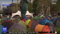 [이 시각 세계] 2주차 접어든 英 기후변화 시위…박물관도 점령