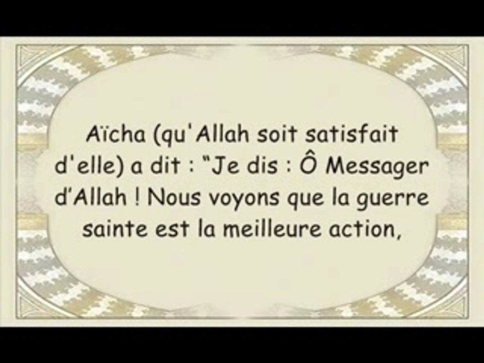 Hajj accepté