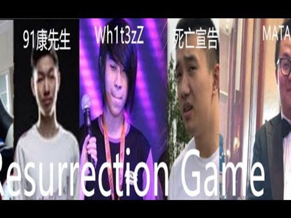 【嘤嘤嘤】卢姥爷复出打职业，S9最强战队——中单：Wh1t3zZ 上单：王者小弟 打野：91康...