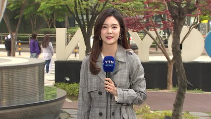 [날씨] 오전 중서부 미세먼지↑...오후 전국 비 / YTN