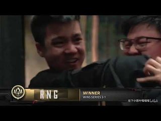 【嘤嘤嘤】S8 RNG letme（让男）出征应援剪辑