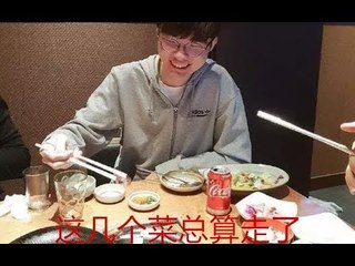 【嘤嘤嘤】SKT大换血，faker：这几个菜总算走了，LPL003uzi可还行，LOL儿童音乐节
