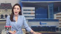 N. Korean State TV 