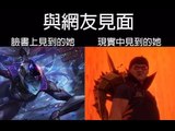 【嘤嘤嘤】S8 rng uzi出征应援剪辑