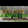 ⊙ 더킹카지노싸이트▷HHT797. CΟM◁해외바카라사이트 라이브카지노사이트 ▤ 리그 전체 ▤