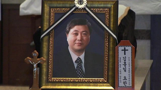 'DJ 장남' 김홍일 前 의원 영결식 엄수 / YTN