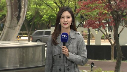 [날씨] 제주 호우주의보...퇴근길 전국 비 / YTN