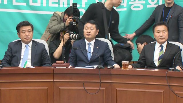 여야 4당, 의총서 패스트트랙 추인 시도...바른미래당 최대 변수 / YTN