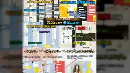 파워볼단톡방  마카오팀【톡: maka222】 파워볼 단톡방 1위