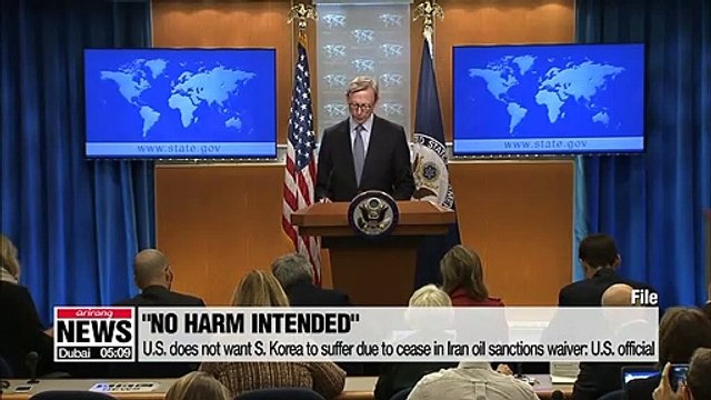 U.S. does not want S. Korea to suffer due to cease in Iran oil sanctions waiver: U.S. official