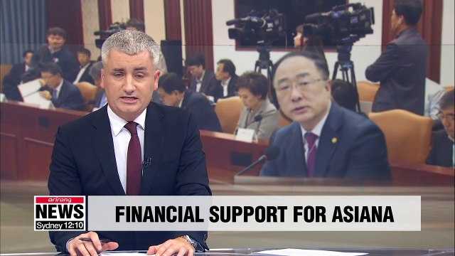 Creditors of Asiana Airlines plan to inject around US$ 1.4 bil. : Finance minister