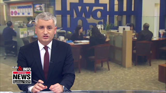 More bank branches to be open late, over weekend in Korea