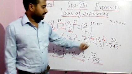 Exponent I Laws of exponent I CBSE 8 maths classes video I part -3