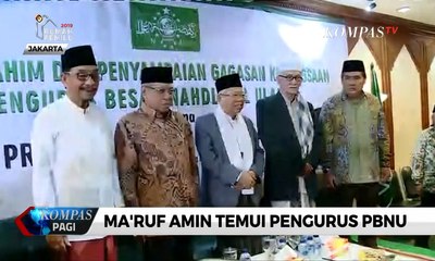Temui Pengurus PBNU, Ma'ruf: Pilpres Selesai, Saatnya Kita Bersatu Lagi