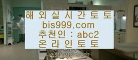 핀뱃8810  ‍  ✅온카  ⇔  asta999.com  ☆ 코드>>0007 ☆ ⇔  온라인토토 ⇔ 실제토토 ⇔ 실시간토토 ⇔ 라이브토토✅  ‍  핀뱃8810