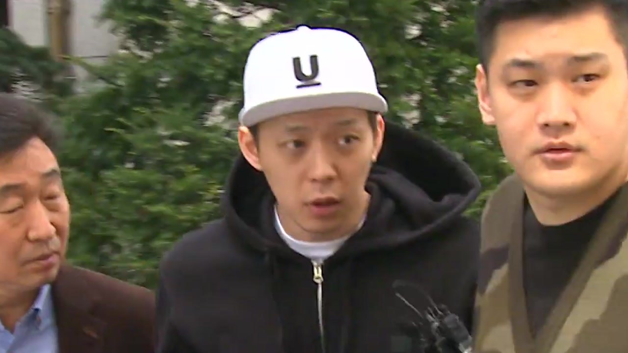 [속보] 경찰, '마약 투약 혐의' 박유천 구속영장 신청 / YTN