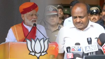 ಸೇನೆ ಬಗ್ಗೆ ಎಚ್ ಡಿ ಕುಮಾರಸ್ವಾಮಿ ಕೊಟ್ಟ ಹೇಳಿಕೆಯನ್ನ ಖಂಡಿಸಿದ ನರೇಂದ್ರ ಮೋದಿ |Oneindia Kannada