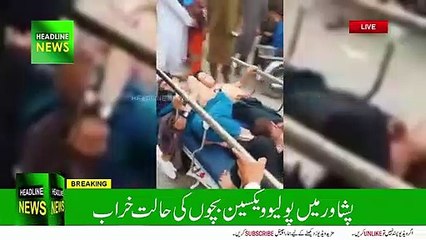 Peshawar: At Least 40 Children Hospitalized After Receiving Polio Drops