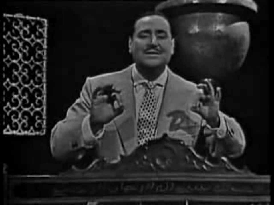 Moreno Dario - Malaguena