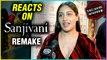 Surbhi Chandna SHOCKING REACTION On Sanjivani Remake