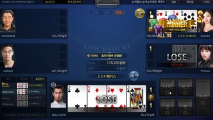 배터리게임 ュ GHU888쩜℃ΘΜ 배터리게임 ュ #배터리바둑이 배터리 게임 적토마게임주소