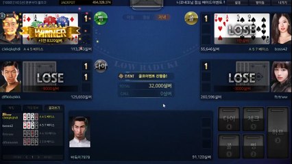 배터리게임 フ GHU888쩜℃ΘΜ 배터리게임 ホ #배터리바둑이 배터리 게임 멀티게임주소