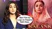 Alia Bhatt Finally REACTS On Kalank Failure | Critics Choice Film Awards 2019