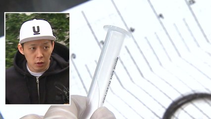 '마약 혐의' 박유천 구속영장 신청...대질 조사는 안 하기로 / YTN