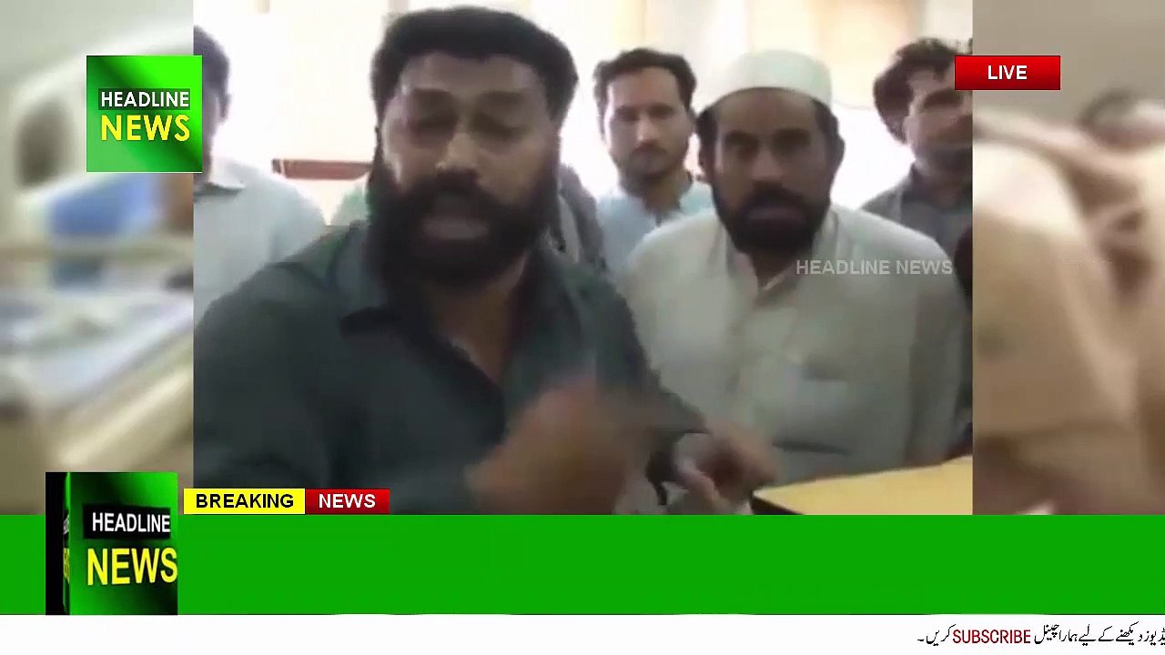 Exposed Today Polio Incident In Peshawar - Peshawar Polio Incident