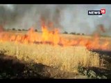 खेतों में दिखा आग का तांडव, कई बीघा फसल जलकर हुई राख- fire-in-the-field-in-jhalawar