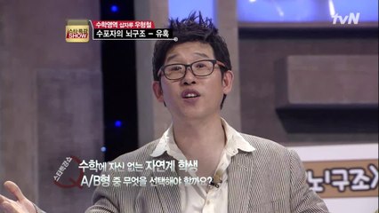 유혹에 빠지지 말라고??