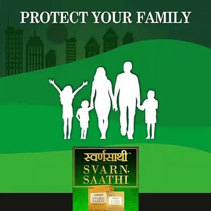 family-protection