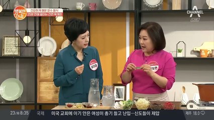 [레시피] 25분 컷 간단 육개장
