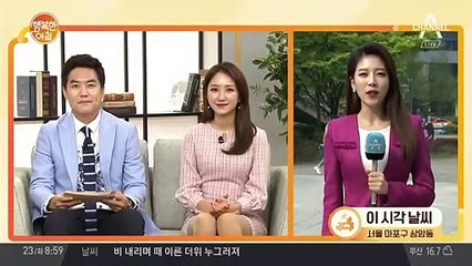 [날씨] 건조함 해소시켜 줄 비 소식