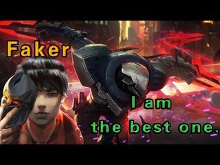 【联盟周刊】我的眼中没有任何人——faker