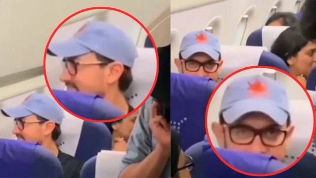 Aamir Khan travels in economy class; fans get shocked | FilmiBeat