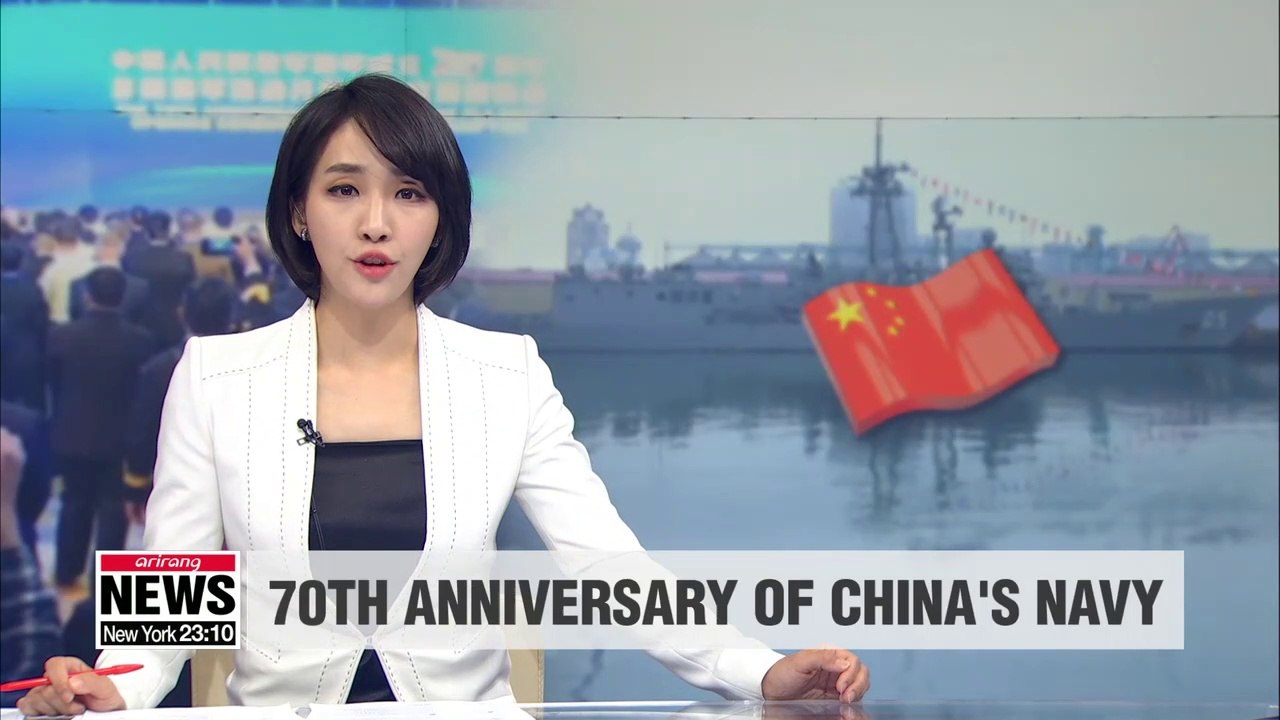 Fleet review held to celebrate 70th anniversary of founding of China's navy