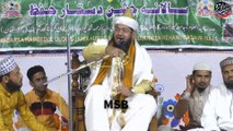 Topic - Hazrat Amir Maviyya R.A. &  Kaun Aala Hazrat ? Sayyed Noor Miya Ashrafi Jodhpur
