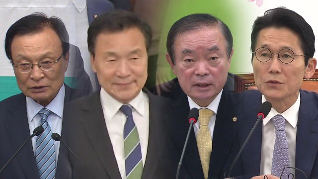 여야 4당 모두 '패스트트랙' 추인...25일까지 지정 / YTN