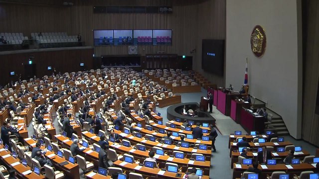 여야 4당 패스트트랙 추인...25일까지 지정 / YTN