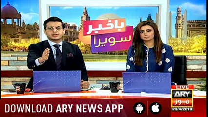 Bakhabar Savera with Shafaat Ali and Madiha Naqvi - 23rd - April - 2019