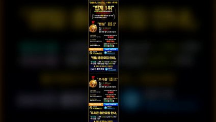 스포츠가족방마카오팀【톡: maka222】