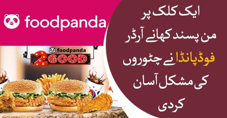Foodpanda makes it easy to order food now